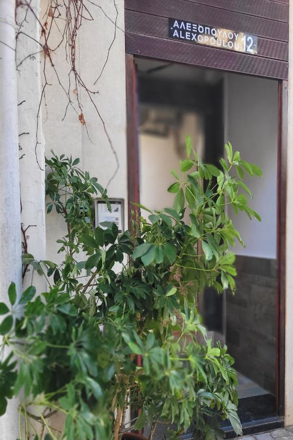 Marge Apt Arta Exterior foto